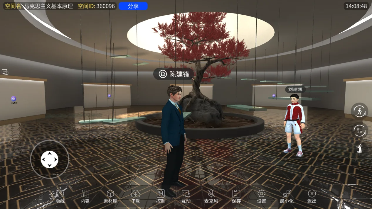 3D多数字人在虚拟空间内协作学习的场景